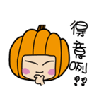 pumpkin baby（個別スタンプ：18）