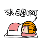 pumpkin baby（個別スタンプ：19）