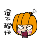 pumpkin baby（個別スタンプ：21）