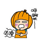 pumpkin baby（個別スタンプ：25）