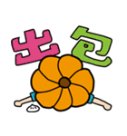 pumpkin baby（個別スタンプ：32）