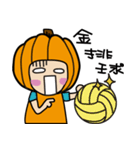 pumpkin baby（個別スタンプ：34）