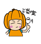 pumpkin baby（個別スタンプ：35）