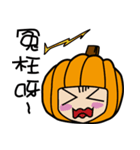 pumpkin baby（個別スタンプ：36）