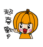 pumpkin baby（個別スタンプ：39）