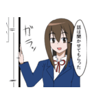 太眉ちゃん（個別スタンプ：24）