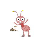A little ant（個別スタンプ：2）