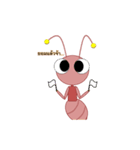 A little ant（個別スタンプ：7）