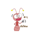 A little ant（個別スタンプ：9）