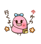 まめ子ちゃんの使える言葉スタンプ（個別スタンプ：2）