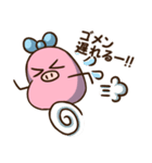 まめ子ちゃんの使える言葉スタンプ（個別スタンプ：3）