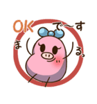 まめ子ちゃんの使える言葉スタンプ（個別スタンプ：8）