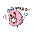 まめ子ちゃんの使える言葉スタンプ（個別スタンプ：12）