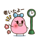 まめ子ちゃんの使える言葉スタンプ（個別スタンプ：13）