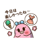 まめ子ちゃんの使える言葉スタンプ（個別スタンプ：15）