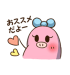 まめ子ちゃんの使える言葉スタンプ（個別スタンプ：16）