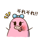 まめ子ちゃんの使える言葉スタンプ（個別スタンプ：19）