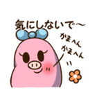 まめ子ちゃんの使える言葉スタンプ（個別スタンプ：22）