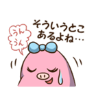 まめ子ちゃんの使える言葉スタンプ（個別スタンプ：23）