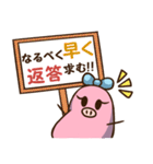 まめ子ちゃんの使える言葉スタンプ（個別スタンプ：28）