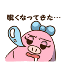 まめ子ちゃんの使える言葉スタンプ（個別スタンプ：30）
