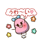 まめ子ちゃんの使える言葉スタンプ（個別スタンプ：31）