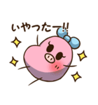 まめ子ちゃんの使える言葉スタンプ（個別スタンプ：32）