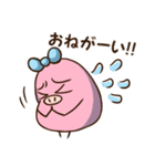 まめ子ちゃんの使える言葉スタンプ（個別スタンプ：34）