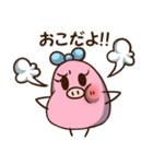 まめ子ちゃんの使える言葉スタンプ（個別スタンプ：38）