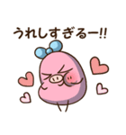 まめ子ちゃんの使える言葉スタンプ（個別スタンプ：39）