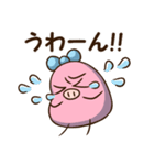まめ子ちゃんの使える言葉スタンプ（個別スタンプ：40）