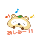 ころころころた（個別スタンプ：4）