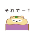 ころころころた（個別スタンプ：31）