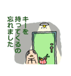 Chaba's Lab - Japanese ver.（個別スタンプ：10）