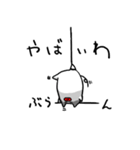 ぶたひこ（個別スタンプ：10）