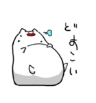 ぶたひこ（個別スタンプ：37）