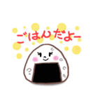 幸せお弁当箱（個別スタンプ：1）