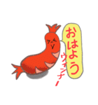 幸せお弁当箱（個別スタンプ：2）