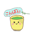 幸せお弁当箱（個別スタンプ：4）