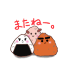 幸せお弁当箱（個別スタンプ：6）