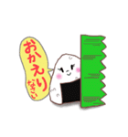 幸せお弁当箱（個別スタンプ：9）