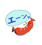 幸せお弁当箱（個別スタンプ：11）