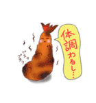 幸せお弁当箱（個別スタンプ：18）
