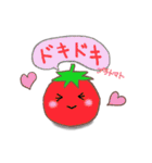 幸せお弁当箱（個別スタンプ：20）
