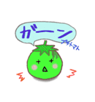 幸せお弁当箱（個別スタンプ：21）