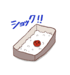 幸せお弁当箱（個別スタンプ：22）