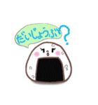 幸せお弁当箱（個別スタンプ：23）