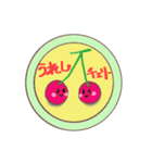 幸せお弁当箱（個別スタンプ：24）