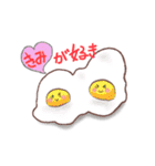 幸せお弁当箱（個別スタンプ：26）