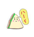 幸せお弁当箱（個別スタンプ：27）